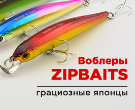 Рыболовный Магазин Почтой В Беларуси